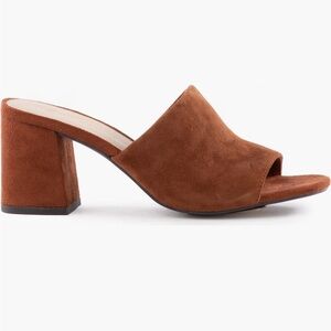 TAKE 30% OFF - Seychelles Optimum Cognac Suede Sandals